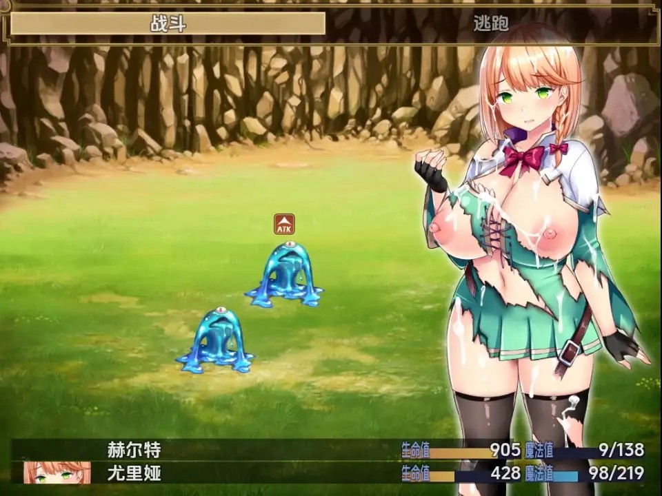 【日系RPG/AI汉化】结婚还是变态版～小屌战士与好色魔法师 [v1.04.2]【PC+安卓/1.13G】SLP福利社-老色批福利社老色批福利社