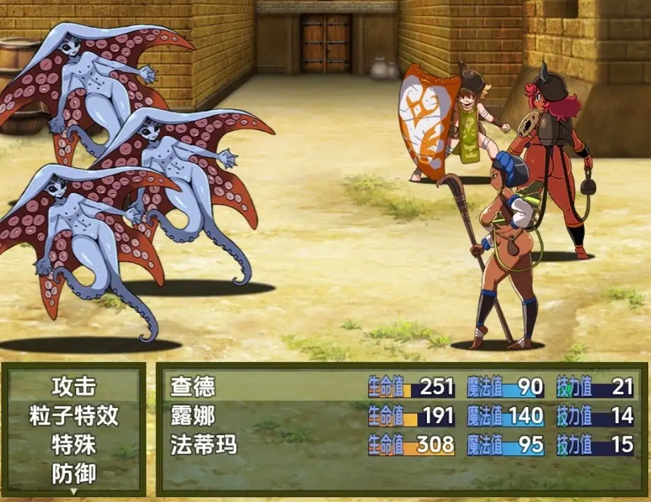 老婆们的攻击V0.1.2 (2)(1)