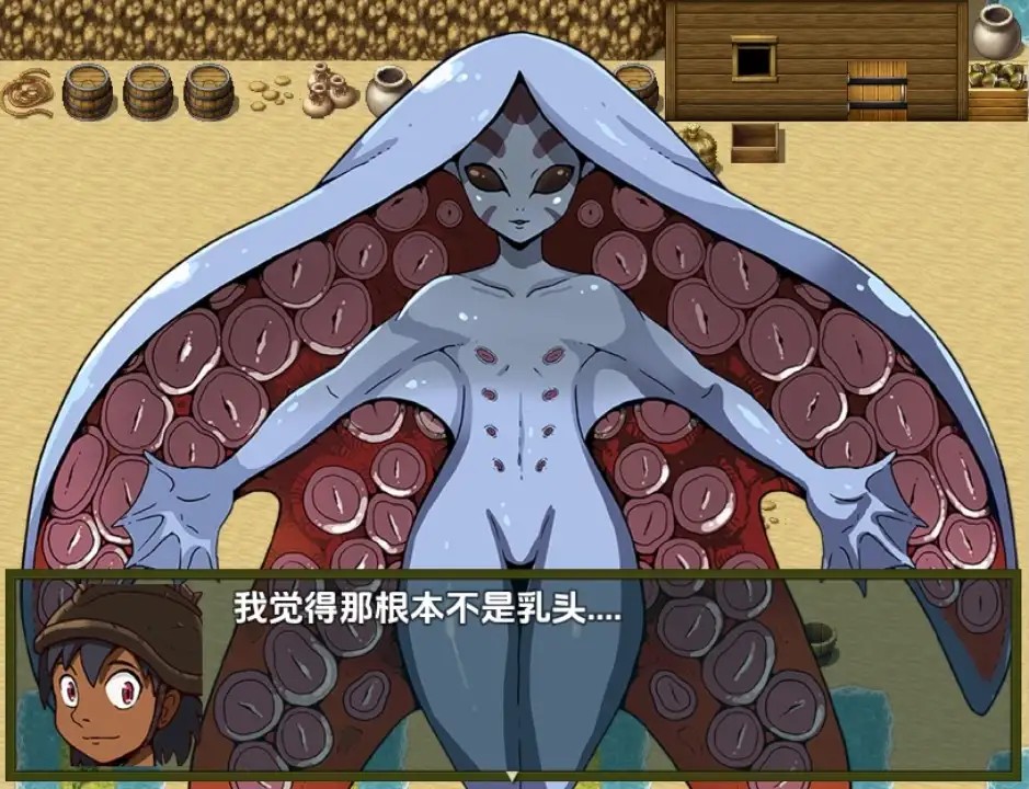 老婆们的攻击V0.1.2 (3)(1)