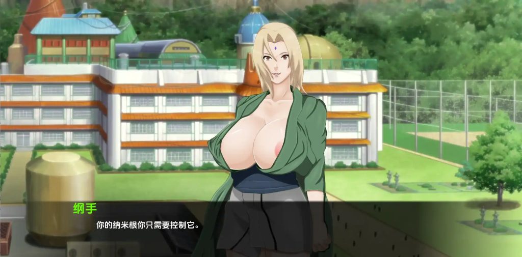 萨拉达训练：最后的战争 (4)