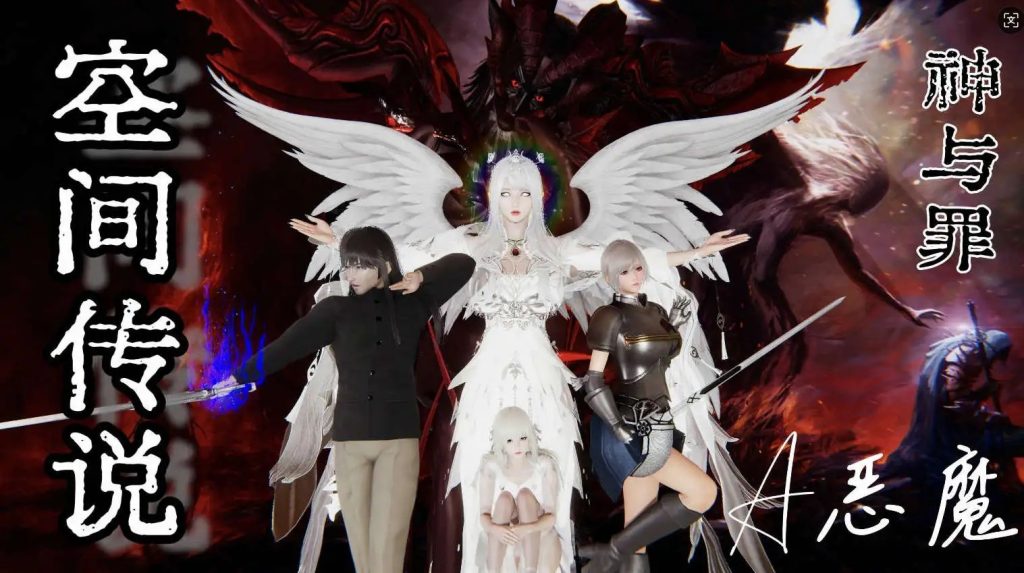 【3D/全彩/无修】阳痿大侠-空间传说之神与罪01-09[乱伦]【330M】SLP福利社-老色批福利社老色批福利社