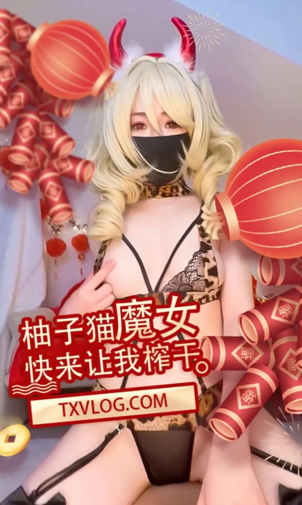 魔女榨精我SLP福利社-老色批福利社老色批福利社