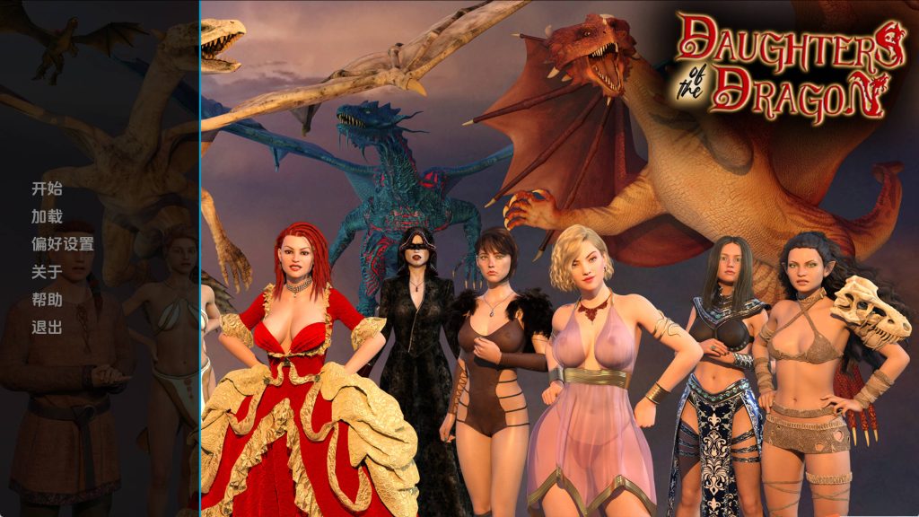 【欧美SLG/汉化/动态】龙之女v0.211 汉化版【PC+安卓/571MB/更新】SLP福利社-老色批福利社老色批福利社