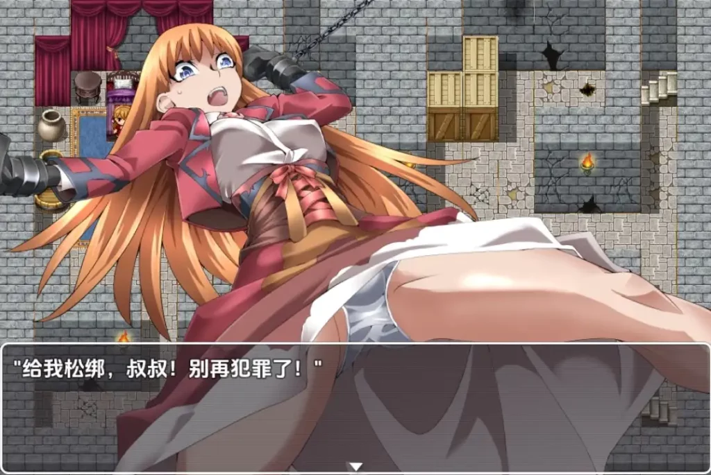 DIDRPG SS：格兰蒂伯爵谋杀案 (3)