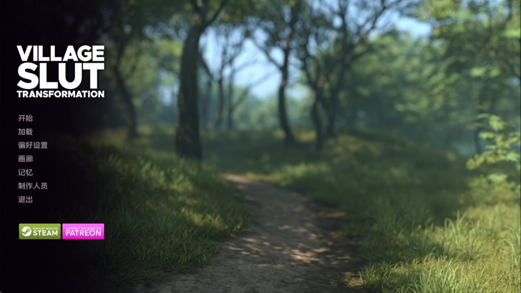 【欧美SLG/汉化/动态】乡村荡妇改造Ep.12 汉化版【PC+安卓/4.96G/更新】SLP福利社-老色批福利社老色批福利社