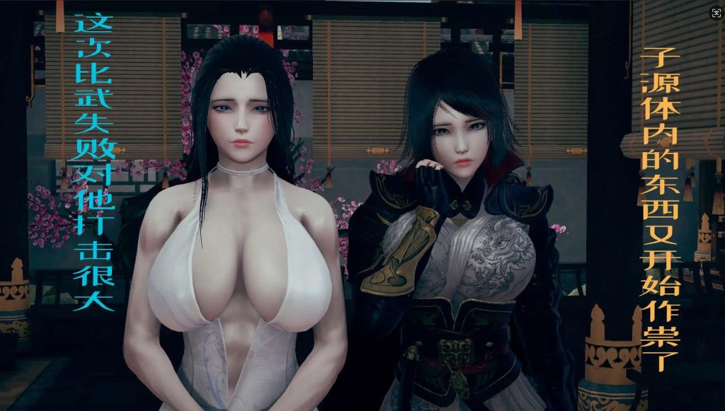 【3D/全彩/无修】并不太圆 01-04[凌辱/黑丝]【490M】SLP福利社-老色批福利社老色批福利社