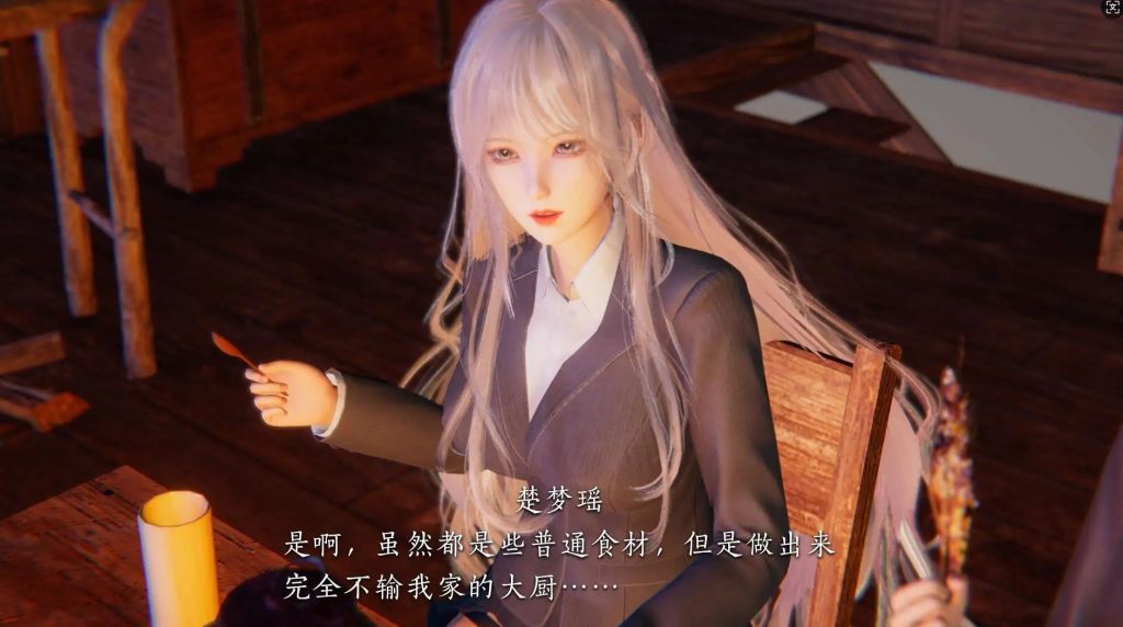 校花的贴身高手 (1)