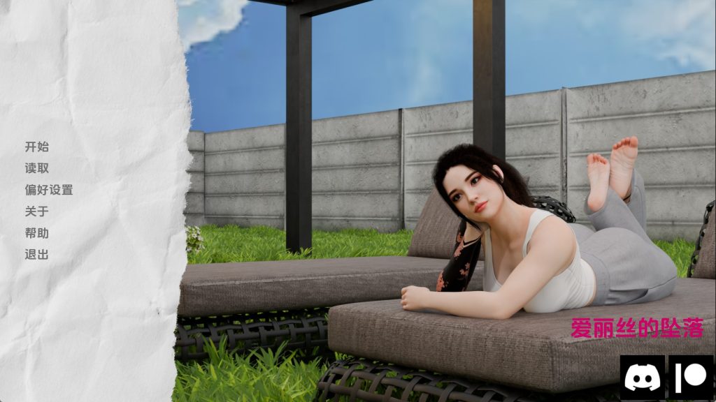 【欧美SLG/汉化/动态】爱丽丝的后裔Ch.2v3.0 AI版【PC+安卓/3.45G/更新】SLP福利社-老色批福利社老色批福利社