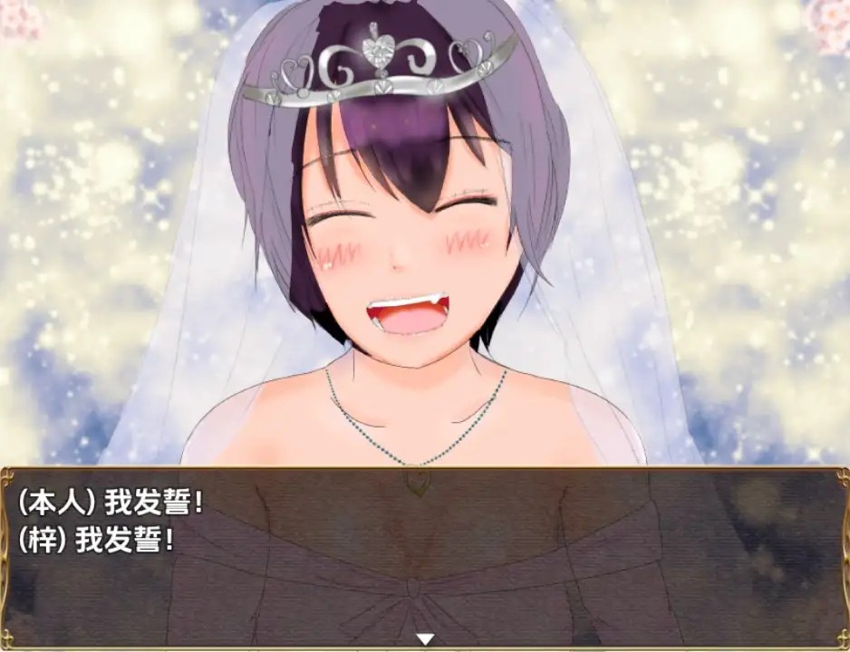 网路猎人：纯爱NTR故事 (5)