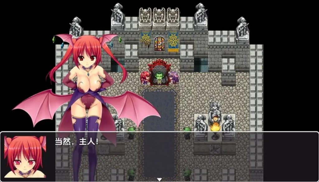 达芙妮公主与兽人 (4)