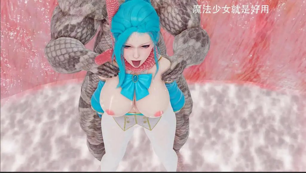 魔法少女緒方凜 (4)