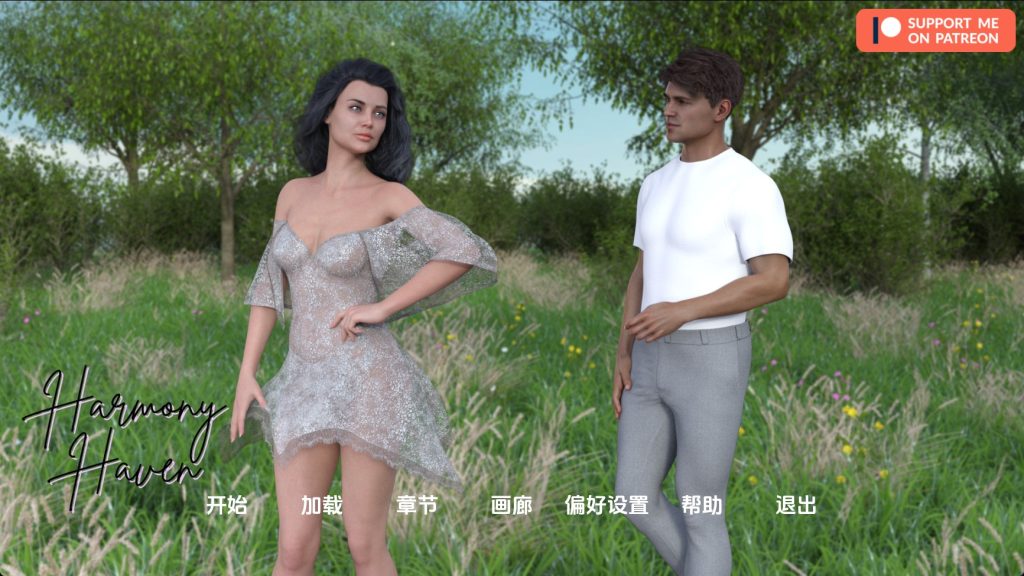 【欧美SLG/汉化/动态】和谐港Ch.3v0.4 汉化版【PC+安卓/2.39G/更新】SLP福利社-老色批福利社老色批福利社