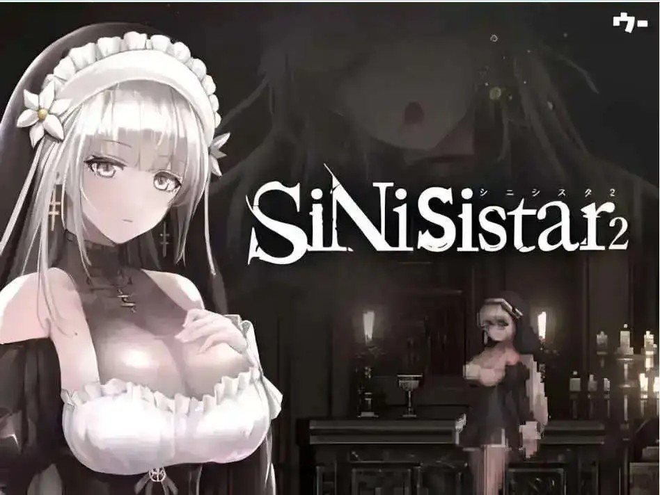 【日式ACT/更新/官中】哥特少女勇闯恶魔城2 シニシスタ2 SiNiSistar2 v1.2.1 官中版+去码补丁+MOD合集+修改器+存档【电脑/2.28G】SLP福利社-老色批福利社老色批福利社