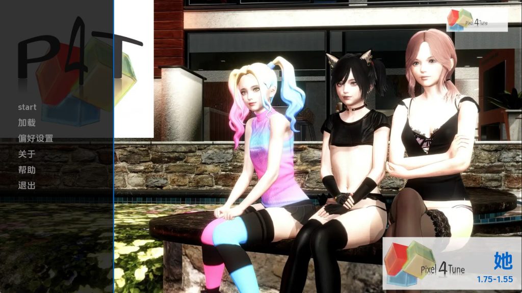 【欧美SLG/汉化/动态】她的Bv1.75+Gv1.55 汉化版【PC+安卓/1.34G/更新】SLP福利社-老色批福利社老色批福利社