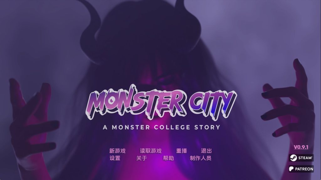 【欧美SLG/汉化/动态】怪物城市：怪物学院的故事v0.9.2 汉化版【PC+安卓/4.05G/更新】SLP福利社-老色批福利社老色批福利社