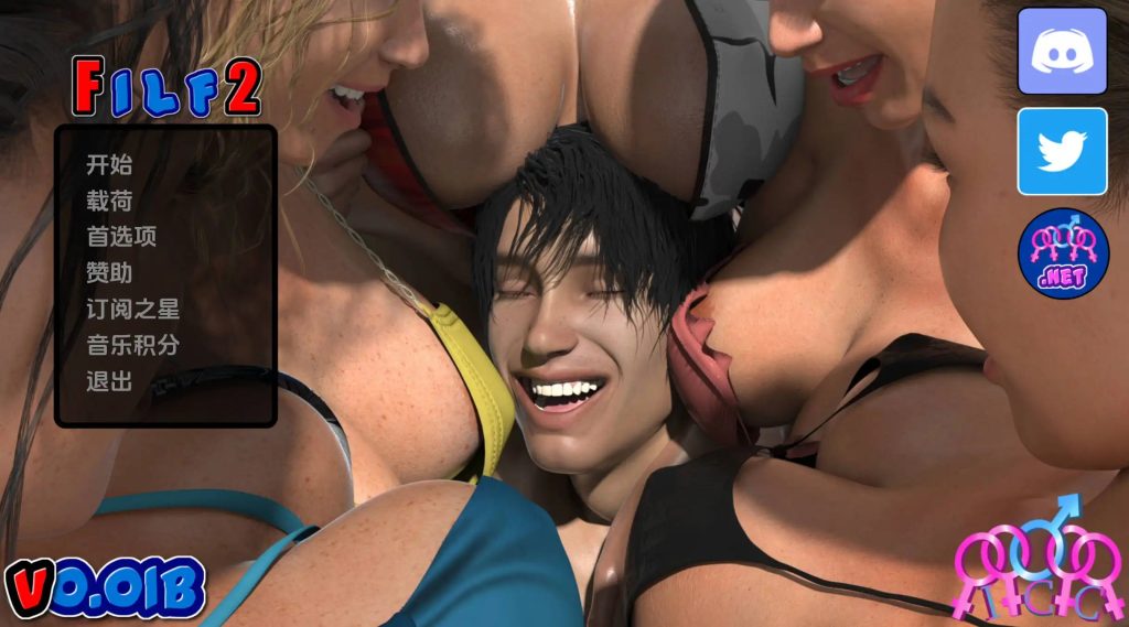 【欧美SLG/汉化/动态】我爱家人2v0.01b 汉化版【PC+安卓/3.50G/更新】SLP福利社-老色批福利社老色批福利社