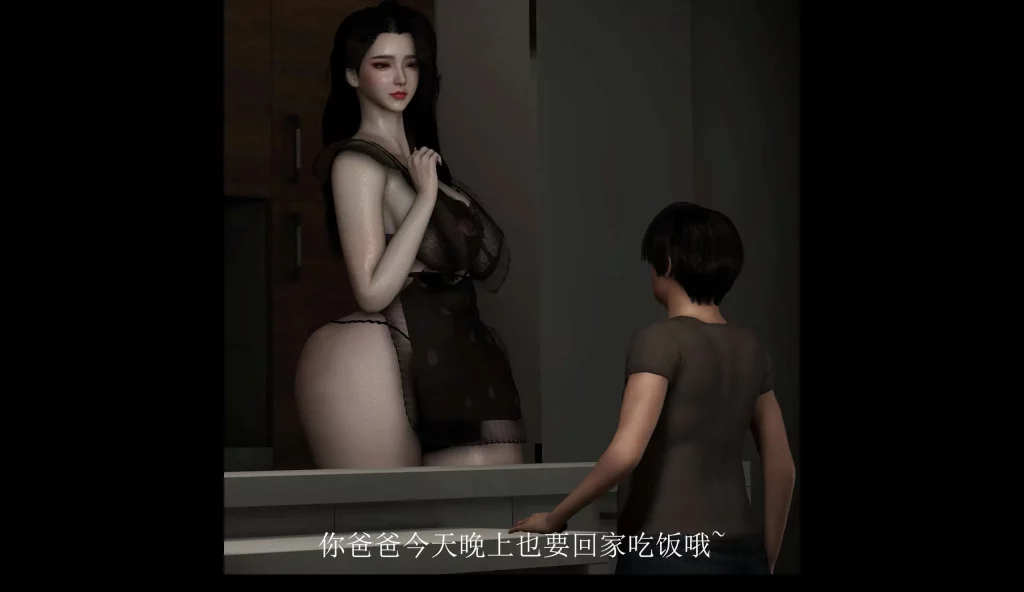 我的熟母老师3黑丝巨乳教师妈妈在学生的巨根下完全堕落 (4)