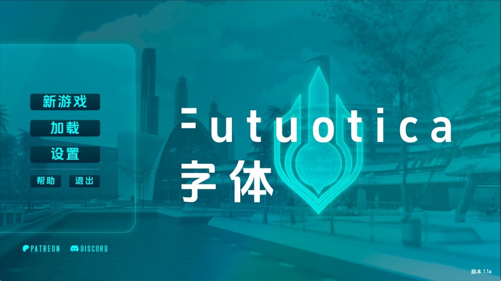 【欧美SLG/汉化/动态】未来情色v1.1a 汉化版【PC+安卓/472MB/更新】SLP福利社-老色批福利社老色批福利社