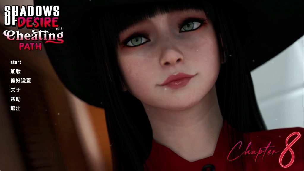 【神作SLG/汉化/沙盒】欲望之影v0.8 汉化版【PC+安卓/22.6G/更新】SLP福利社-老色批福利社老色批福利社