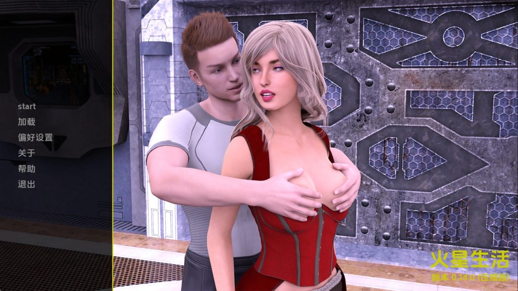 【欧美SLG/汉化/动态】火星上的生命v0.14.0 汉化版【PC+安卓/5.81G/更新】SLP福利社-老色批福利社老色批福利社