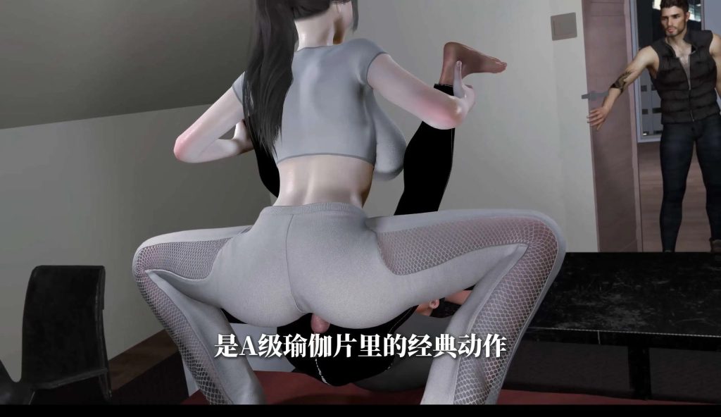 美艳妈妈的意外插入 (4)