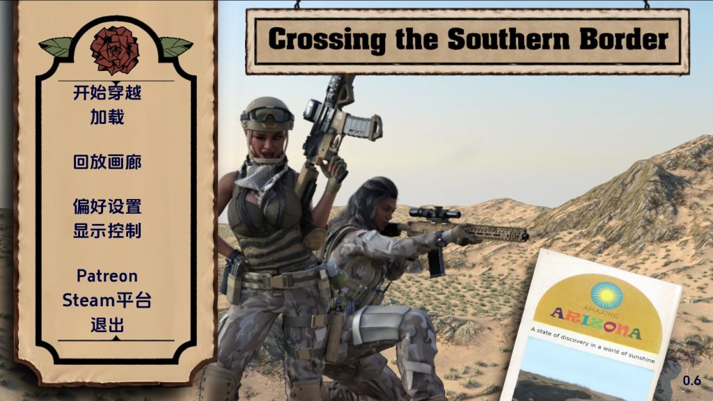 【欧美SLG/汉化/动态】穿越南部边境：双性自由v0.6 汉化版【PC+安卓/1.61G/更新】SLP福利社-老色批福利社老色批福利社
