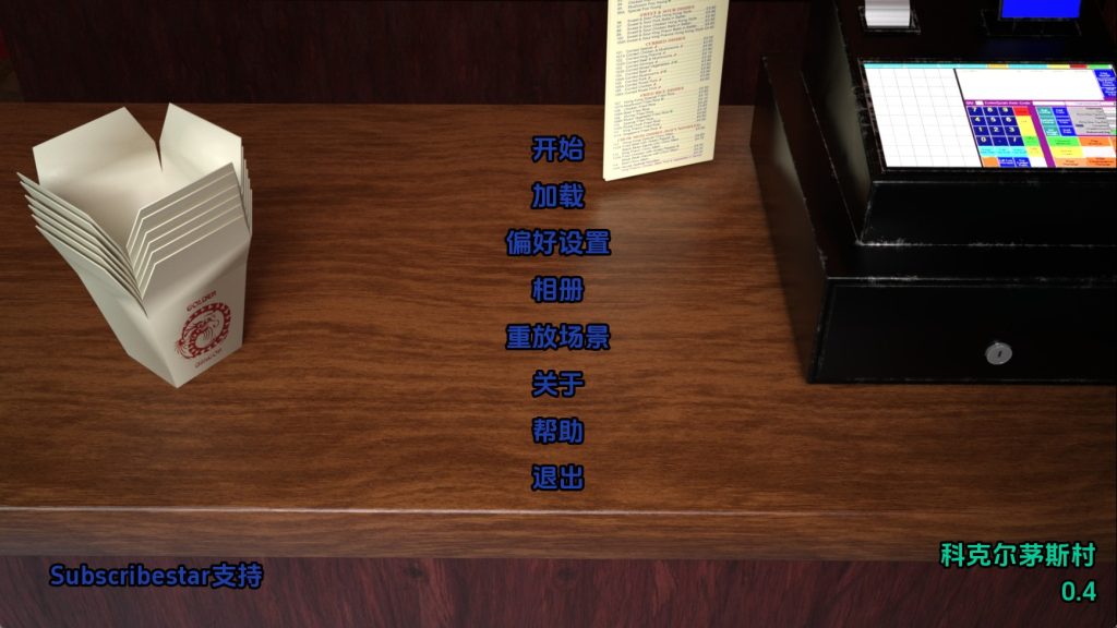 【欧美SLG/汉化/动态】考克尔茅斯村v0.4 汉化版【PC+安卓/2.20G/更新】SLP福利社-老色批福利社老色批福利社